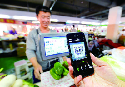 邯鄲打造'互聯(lián)網(wǎng)+'菜市場(chǎng)，市民采購(gòu)流程更透明