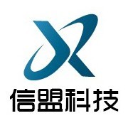 公司介紹 專業(yè)計算機(jī)軟硬件設(shè)備批發(fā)服務(wù)提供商