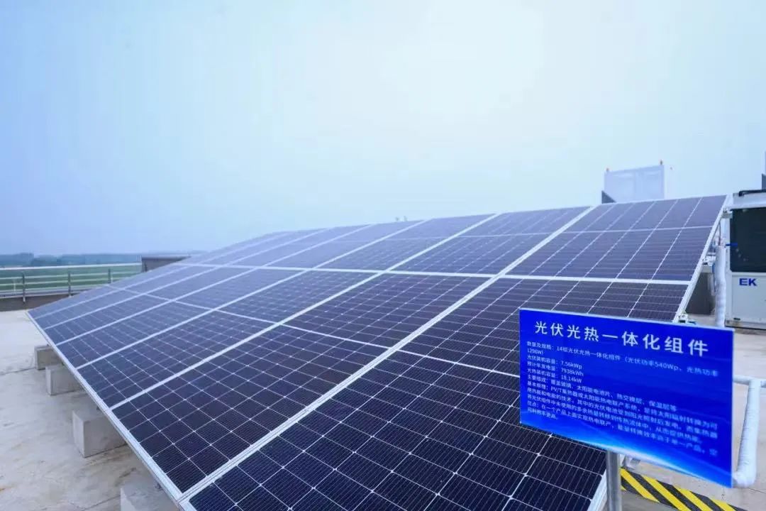 近零能耗，智慧賦能 揭秘這座實(shí)現(xiàn)冷暖“自給自足”的能源中心